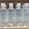 MUJI敏感肌用基础补水化妆水 保湿爽肤 小水瓶 滋润型 300ml 实拍图