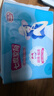七度空间优雅卫生巾棉柔超薄透气加长日用亲肤275mm40片【新国标认证】 实拍图