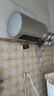 海尔（Haier）国家补贴电热水器60升 PD3 金刚无缝胆终身免换镁棒一级能效节能省电储水式大水量家用京东自营 实拍图