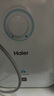海尔（Haier）国家补贴小厨宝电热水器5升 EC5FA 一级能效京东自营 1750W速热家用储水式厨房台下小型热水宝 实拍图