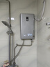 四季沐歌（MICOE）即热式电热水器家用型8500W速热变频智能恒温AI语音控制超薄淋浴洗澡上门安装以旧换新DSK-H85-M09 实拍图
