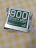 900压缩饼干500g应急旅游代餐(无添加蔗糖)100g*1袋+(有糖)200g*2袋 实拍图