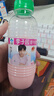 李子园【成毅同款】甜牛奶乳饮料草莓味400g*10瓶儿童奶早餐奶送礼黑五 实拍图