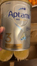 爱他美（Aptamil）白金澳洲版 幼儿配方奶粉 3段(12-36个月) 900g 3罐箱装 实拍图
