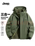 JEEP冲锋夹克衣男女同款三合一两件套保暖防风加绒外套 幻影黑 3XL 实拍图