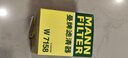 曼牌滤清器（MANNFILTER）机油滤清器油滤芯W712/90M/W7158高尔夫宝来朗逸POLO明锐途安迈腾 实拍图