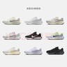NIKE跑步鞋男子缓震透气JOURNEY RUN运动鞋FN0228-001黑白41 实拍图