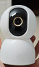 小米摄像头4云台版 800万像素4K超清像素家用监控360度夜视全景手机远程婴儿宠物家庭监护器 【800万像素】小米智能摄像机4 实拍图