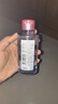 欧莱雅三合一卸妆洁颜水倍润型 95ml【赠品，会员专享试用装】 实拍图