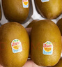 佳沛（zespri）新西兰  阳光金奇异果巨大果22粒原箱 单果重约144-175g 猕猴桃 实拍图