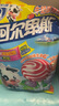 阿尔卑斯 混合口味棒棒糖200g(20支)  休闲零食 儿童水果果汁硬糖礼物分享 实拍图