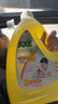 斧头牌（AXE）去污地板清洁剂 柠檬清香 2L 瓷砖实木地板通用包装随机 实拍图