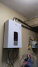 万家乐【恒温王DP1(F)·金榜爆品】12升天然气智能变升节能速热精准恒温防冻以旧换新8年包修燃气热水器 实拍图