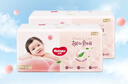 好奇（Huggies）铂金装小桃裤成长裤XL96片(12-17kg)加大号尿不湿【透爽散热】 实拍图