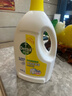 滴露（Dettol）衣物除菌液 消毒液 柠檬3L 99.9%杀菌除螨内衣儿童衣物可配洗衣液 实拍图