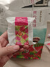 嘉华鲜花饼经典玫瑰花饼35g*10枚 云南特产饼干糕点早餐零食 实拍图
