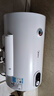 美的（Midea）【整机8年质保】50升电热水器2000W节能省电速热出租屋高温杀菌加长防电墙国家补贴20% F50-15A3 实拍图