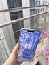 图拉斯原感膜【AR抗反射+3D大弧边】适用iphone17promax钢化膜苹果17pro手机膜AR增透无尘仓高清防摔贴膜 iPhone 17 Pro Max丨官旗正品原感膜 AR抗反射+3D大弧边+ 实拍图