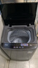美的（Midea）随心洗波轮洗衣机全自动 5.5公斤 小型租房用 专利免清洗 MB55V36E 以旧换新 国家补贴 实拍图