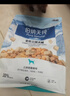 伯纳天纯鸭肉梨冻干三拼狗粮2kg/4斤 实拍图