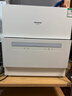 松下（Panasonic）台式洗碗机二代H1D【小尺寸大容积58L】独立烘干 80℃高温除菌 洗烘一体 软水系统 家用台面独立式 实拍图