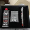 ZIPPO之宝配件耗材 小油套 打火机油 小油*1+火石*1+礼盒+礼袋 实拍图