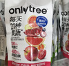 ONLYTREE21果蔬液体沙拉NFC果蔬汁代餐1400ml(14袋)胶原蛋白肽高膳食纤维 实拍图