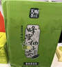 天喔茶庄蜂蜜柚子茶250ml*16整箱装 年货礼盒果味饮料小包便携饮品 实拍图
