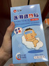 仁和退热贴退烧贴婴儿0-6个月6-12个月儿童宝宝物理降温冰宝贴 实拍图