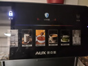 奥克斯（AUX）家用高端净水器净饮机伴侣 UV紫外杀菌大动力自吸全通量适配速热挂壁管线机YGX-2203W 实拍图