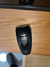 飞利浦（PHILIPS）电动剃须刀经典便携款 自动研磨刮胡刀胡须刀 生日礼物送男生老公父亲  出行必备  实拍图