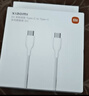 小米（MI）小米 6A Type-C to Type-C 快充数据线 1M 兼容iPhone15系列及ipad笔记本电脑等设备 实拍图