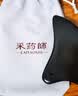采药师泗水砭石刮痧板面部提拉脸部眼部拨筋肩颈落枕按摩美容全身宿舍学生日礼物送老婆闺蜜送女生长辈父母 实拍图