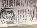 五得利（WUDELI）面粉全麦粉10斤  中筋多用途馒头饼面条 实拍图
