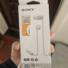 索尼（SONY）WI-C100 无线立体声 颈挂式 蓝牙耳机 IPX4防水防汗 约25小时长久续航 白色 新年礼物 元旦 实拍图