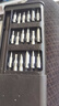 手工工具套装实验DIY多功能精密32合一24合一皮包款12合一螺丝刀起子手机电脑笔记本维修 工具盒25合一（塑料杆）颜色随机 实拍图