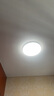 欧普照明（OPPLE）吸顶灯卧室灯具可调光LED照明灯饰简约大气高显色护眼冰玉 呵护光 实拍图