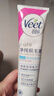 薇婷（VEET）脱毛膏男士脱毛膏女士专用全身温和200ml 非脱毛膏私密处非刮毛刀 实拍图