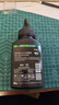 彩格适用惠普打印机墨粉m1136 m1005碳粉HP 88a 388a 12a 2612a通用碳粉 【企业版碳粉】环保版碳粉100克/1支装 实拍图