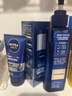 妮维雅（NIVEA）男士护肤品水活畅透保湿两件套(小蓝管+啫喱) 新年礼物送男友 实拍图