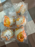 红太阳 高邮正宗红心流油双黄咸鸭蛋 6枚*70g 吸塑包装 高邮特产咸淡适 实拍图