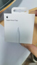 Apple/苹果 Pencil替换笔尖-4个装 苹果笔头替换笔尖备用笔头笔尖 applepencil通用 实拍图