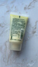倩碧【试用频道专享】倩碧卓越润肤乳液随行装有油黄油30ml 实拍图