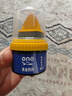 ONEFULL鞋油擦鞋神器真皮保养油无色通用皮鞋皮革护理保养油无色50ml 实拍图
