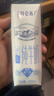 蒙牛【新鲜日期】特仑苏低脂纯牛奶250ml×16盒 健身减脂 年货礼盒 实拍图