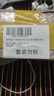 宝然乌龙茶安溪铁观音清香型特级360g礼盒装小罐配茶具送人 年货礼品 实拍图