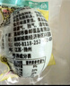 秦邮牌 高邮咸鸭蛋 熟65g*20枚 礼盒装 企业团购 松沙流油 中华老字号 实拍图