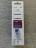 飞利浦（PHILIPS）官方原装适配牙刷头适配钻石3/7/9系列HX6730HX6761HX6806HX3226HX6721HX5181HX5161年会新年礼品 3支 【牙龈护理型】HX9033 实拍图