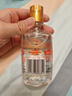 白云边 满口福 浓酱兼香型白酒 45度 125ml 单瓶装 实拍图