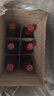 拉菲传奇/传说波尔多赤霞珠干红葡萄酒750ml*6 红酒整箱装热搜商品 实拍图